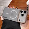 Matte Translucent PC Ultra Thin Phone Case For iPhone 17 Air 16 15 14 13 12 Pro Max Plus For Magsafe Magnetic Soft Cover
