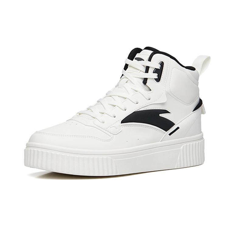New Anta Life Collection Slip Resistant High Top Skateboard Shoes Men's White Black 912248015-1