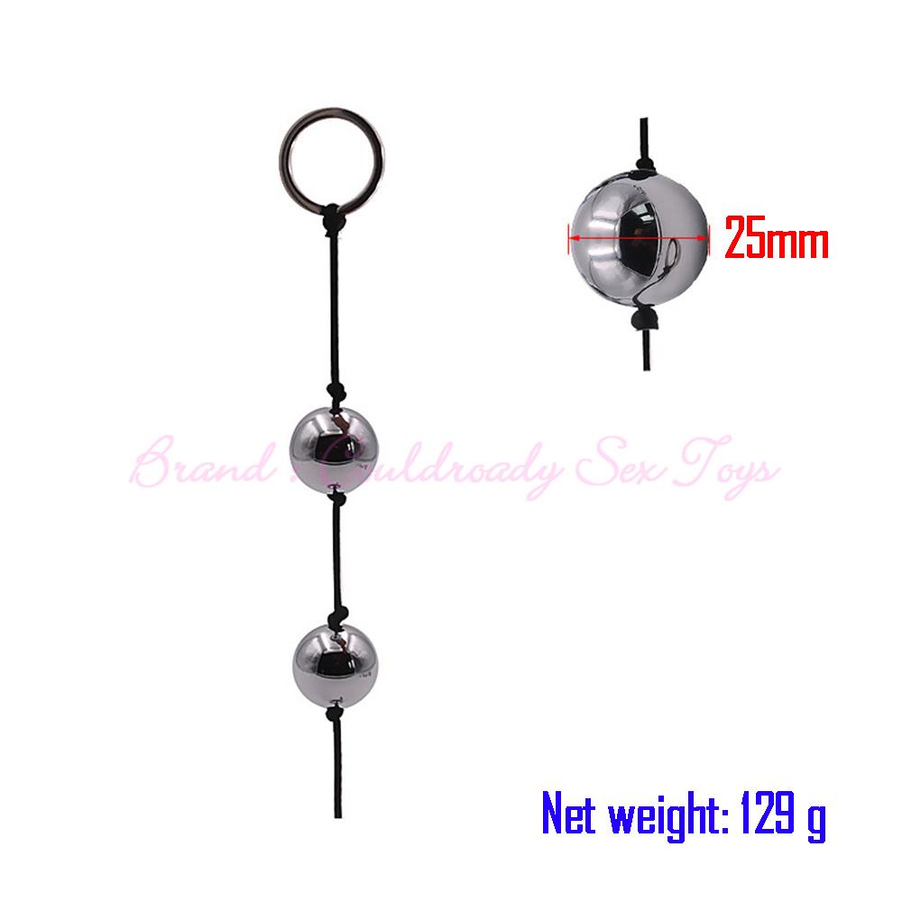 Metal Contraction Balls Butt Plug Female Reduction Couples Vaginal Shrink Yin Ball Sex Toys For