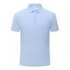 Herren Stretch-Poloshirt aus Eis-Seide: Sommerlich leicht, hochwertig Business Casual, kurzärmlig, Umlegekragen