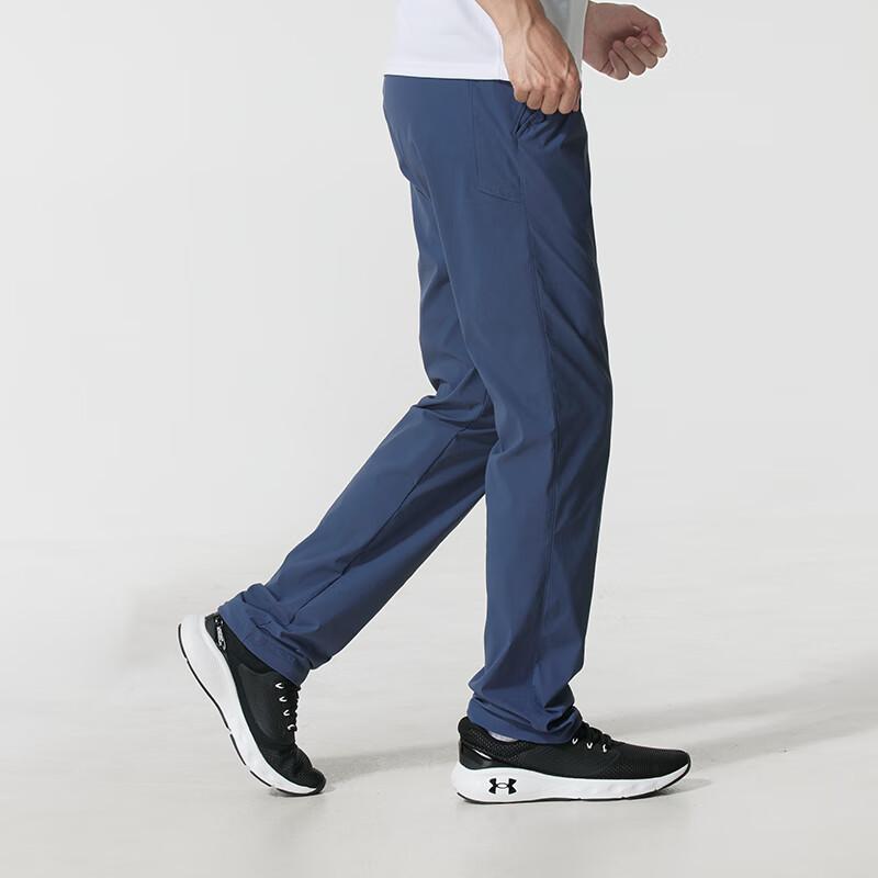 Under Armour Casual Pants Men's 1383568-044