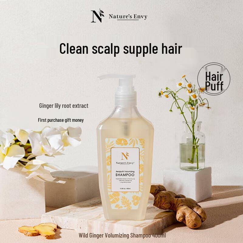 Jason Natural Wild Ginger Volumizing Shampoo