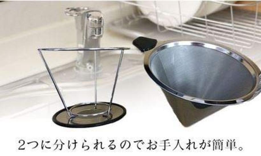 Kaffeefilter aus Edelstahl, der keinen Papierfilter benötigt