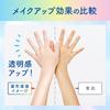 Biore UV Aquarich Light Up Essence 100g Sunscreen SPF50 Kunutonn original logo towel included 3-pack +