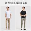 Long Staple Cotton T-shirt