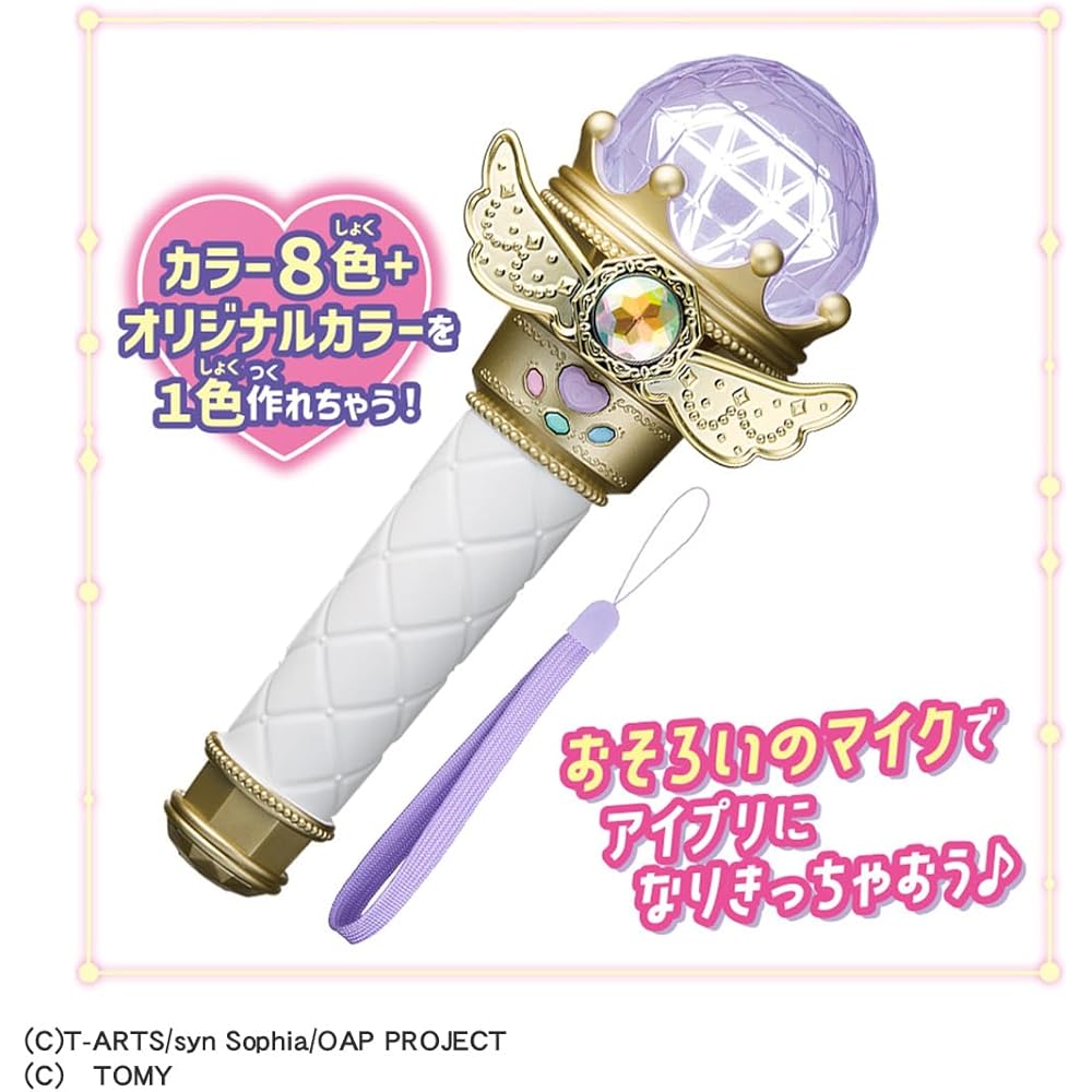 Takara Tomy Onegai Aipuri Microphone Pen Light Toy with Colorful Lights and Sound Effects