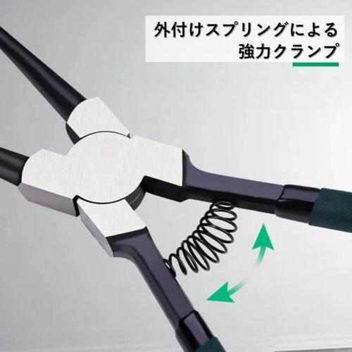 COZENTA Snap Ring Pliers (for Holes, Straight Jaws)