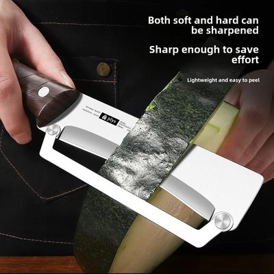 Stainless Steel Peeler with Wooden Handle Used for Peeling and Slicing Fruits and Vegetables Durable Kitchen Specific Peeler