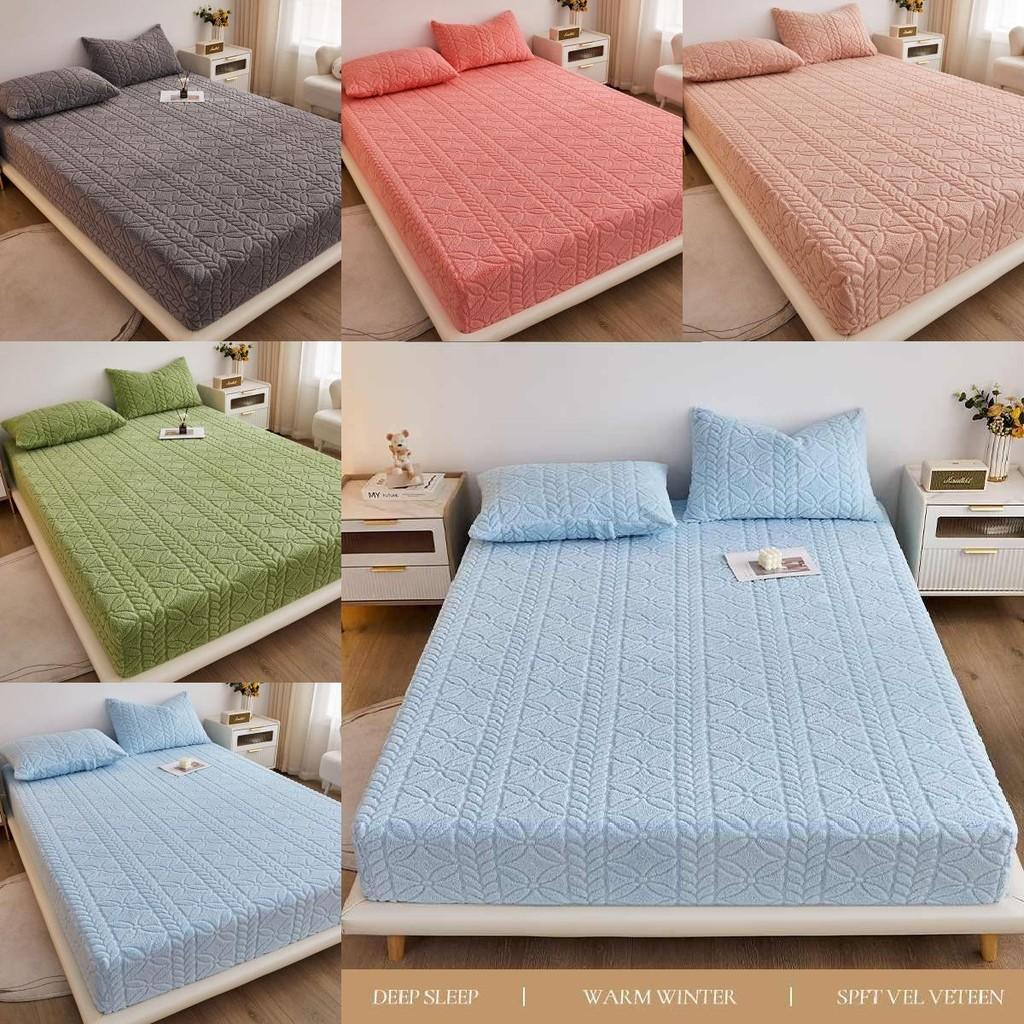 Solid Floral Color Pattern Plush Bedspread Set Mattress Full Cover Protective