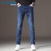 JEANSWEST Men's 2025 Autumn Slim Fit Stretch Jeans