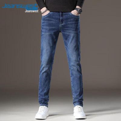 Pantolon – Kot pantolonlar