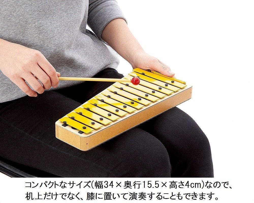 SUZUKI Suzuki Mini Glockensis Alto 13 main tones 3 derived tones MAG-13 +