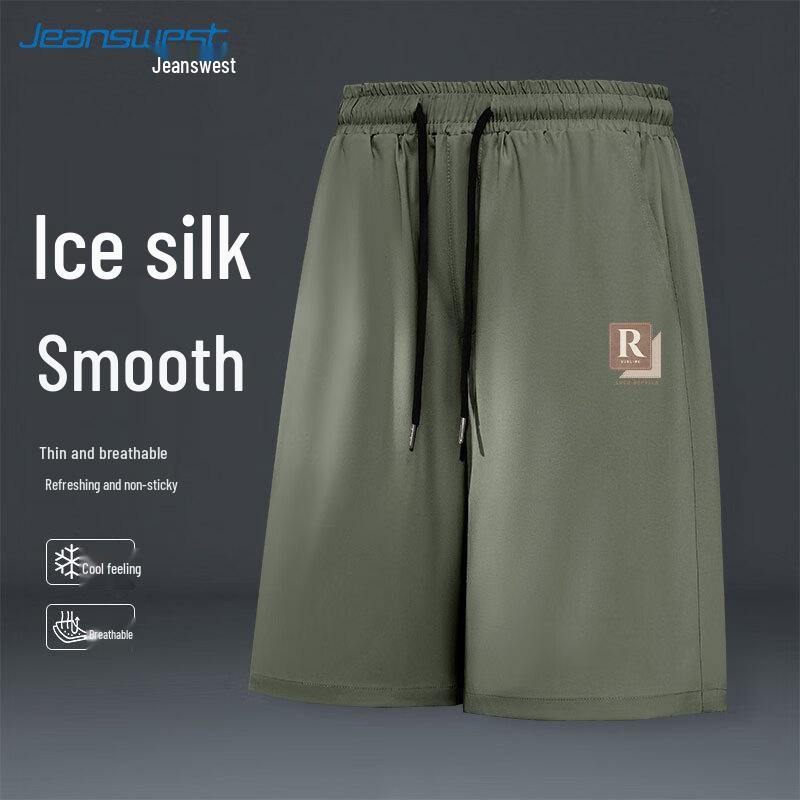 Мужские повседневные шорты из ледяного шелка Jeanswest XL