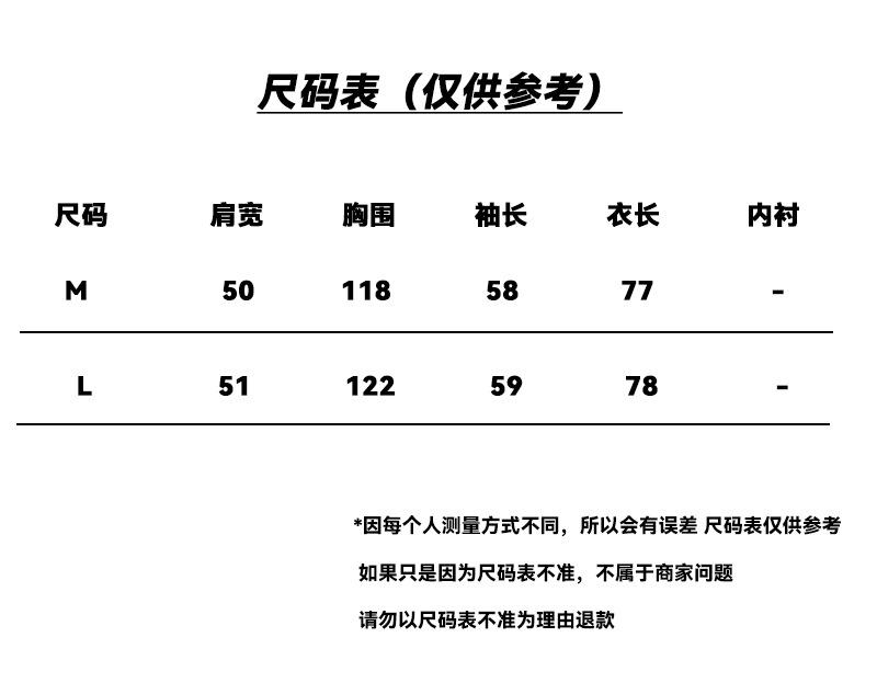 Tachibana, spring new Korean minimalist striped shirt, long-sleeved loose casual retro lapel shirt 111111