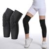 Children's Anti-Collision Sports Knee Pads