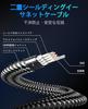 BUSOHE LAN Cable, 40m, Cat8 Flat Braided Cable, High Speed, RJ45 Connector, Thin Ethernet Cable with 8 Plating Types, Shielded, Anti-Break, Suitable f