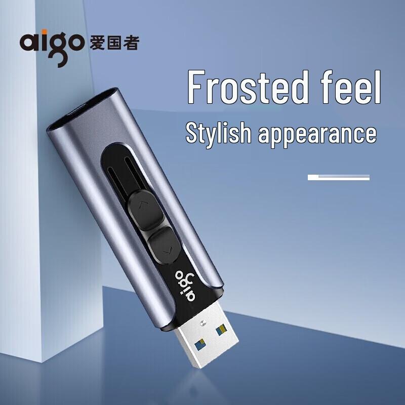 Aigo U335 Retractable USB 3.0 Flash Drive