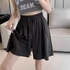 Influencer Women's Cool Ice Silk High Waist A-line Casual Shorts