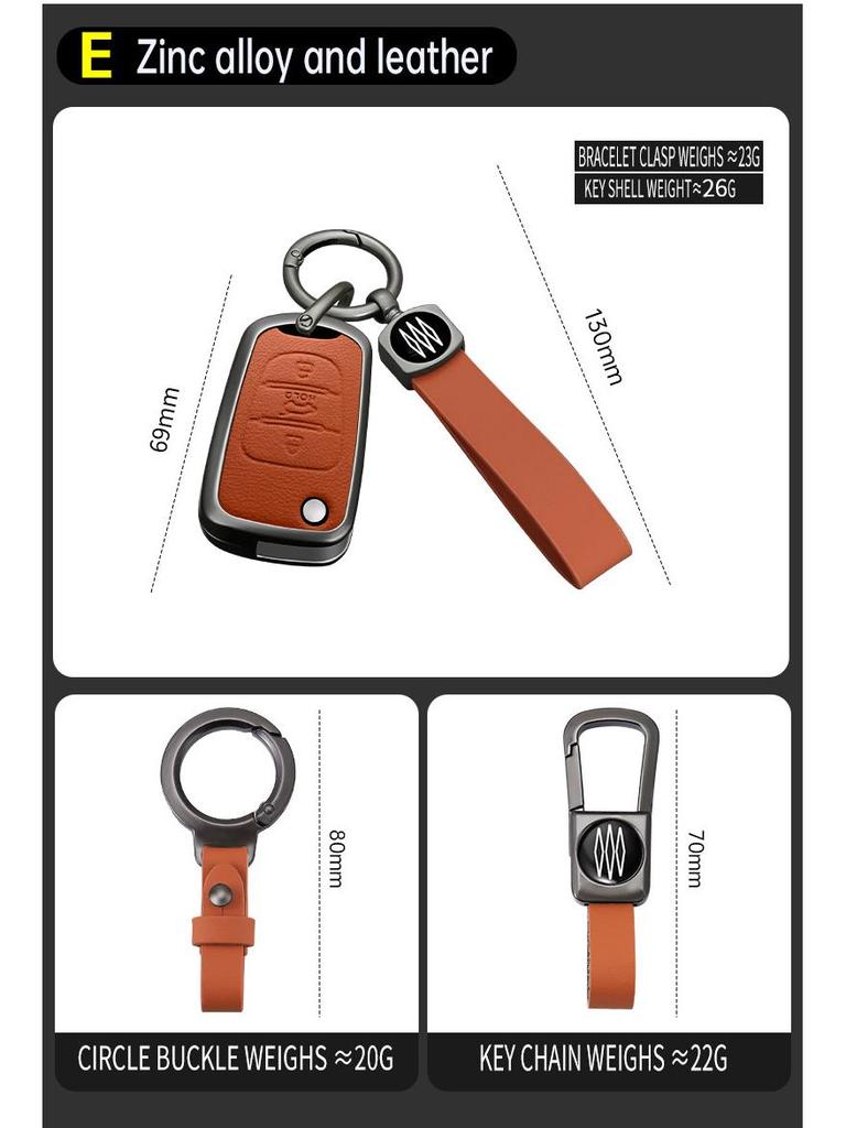 Key Cover for Older Beijing Hyundai Models: Reina (2011/2014/2015), Elantra, Reyland, and Langdong Folding Key Buckle.
