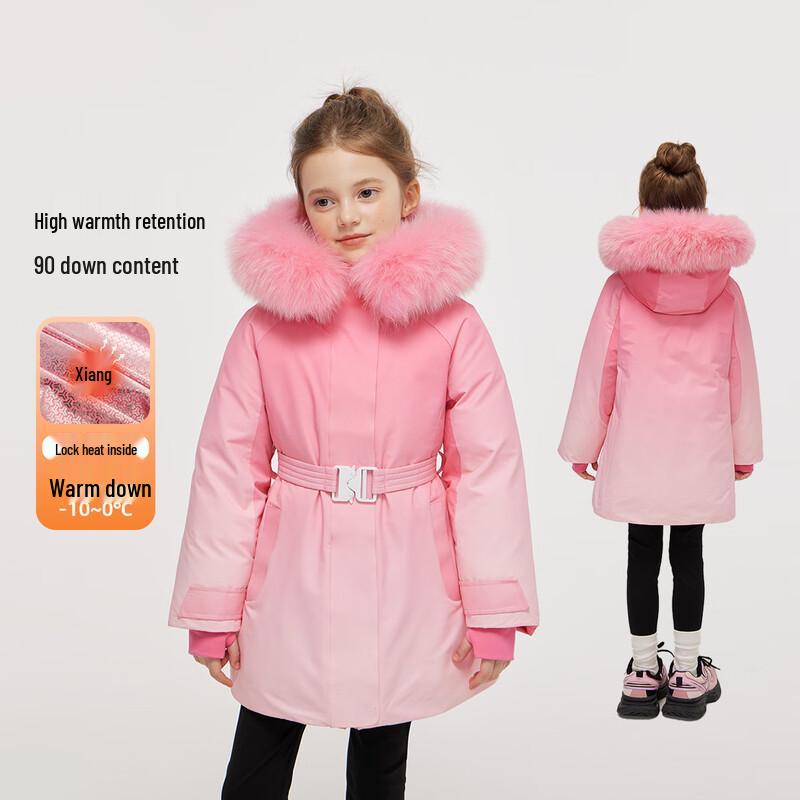 Женская зимняя пуховая куртка с капюшоном 150