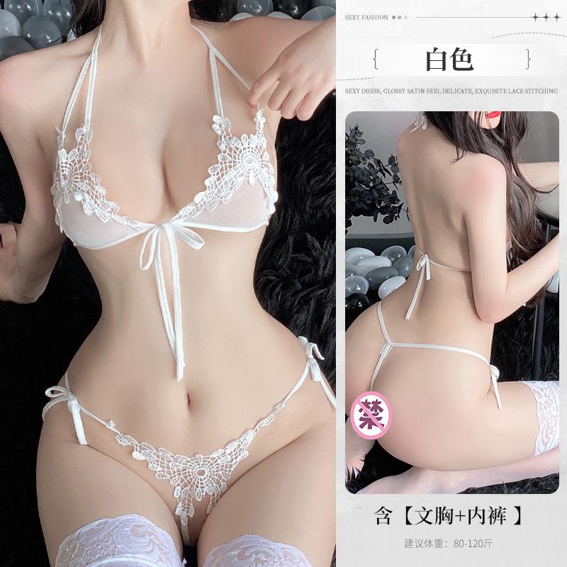 Lace three-point suit female sexy small breasts show big pure desire underwear cute pajama suit