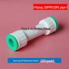 PPR Quick-Insert Threaded Straight Coupling: Internal/External Thread, No-Weld, Quick-Connect Pipe Fittings