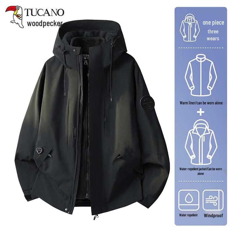 TUCANO Women's 3-in-1 Outdoor Windproof Waterproof Jacket