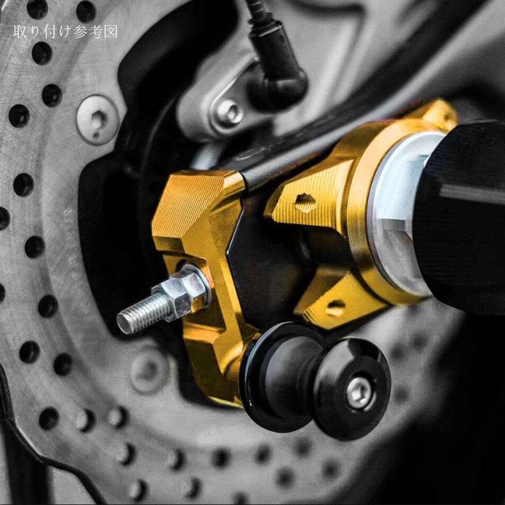 SZYUMO Motocyklowy Tylny Wahacz Widelec Suwak Ochraniacz Wahacza Pickup Yamaha FZ07 MT07 Łańcuch