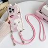 For VIVO V21E V25 E V30E V29 V40 SE Lite Vivo X100 S Ultra X200 Pro MINI Crossbody Strap Cartoon Cat Girl Phone Case Ears Cute