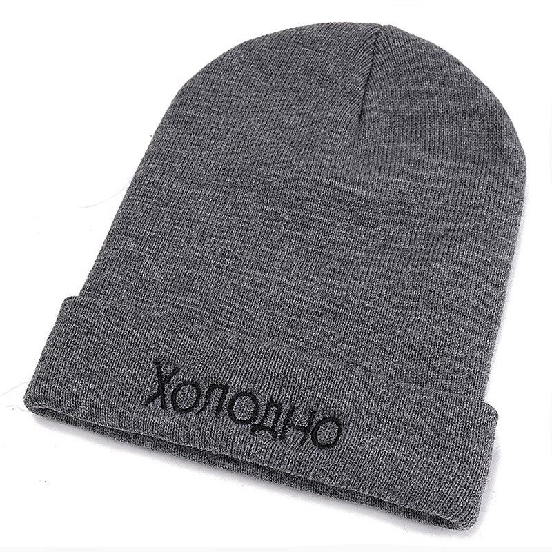 Beanie with letters Clearance