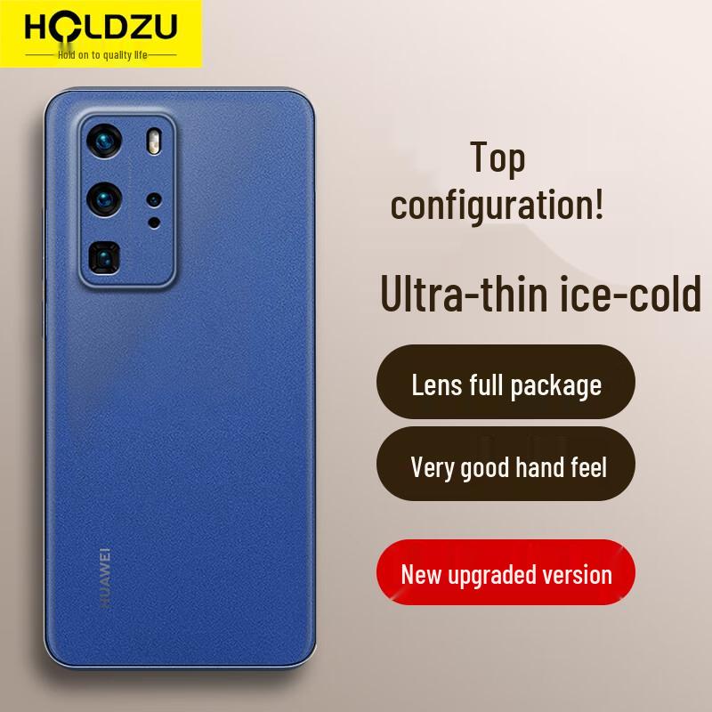 Матовый охлаждающий чехол из ТПУ для телефона Huawei Huawei P40 Pro