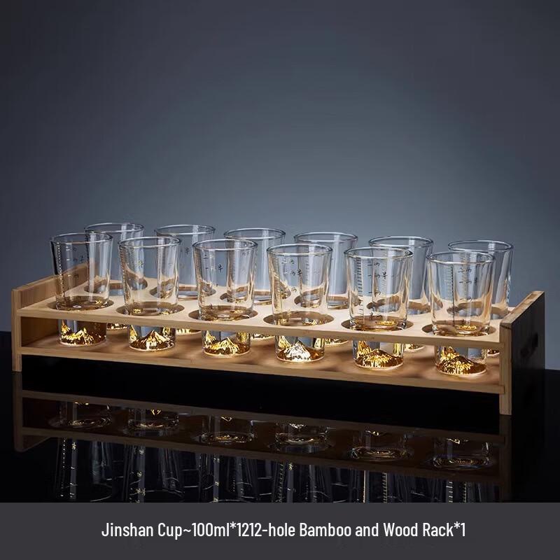 Shijin Gold-Painted Baijiu Glass Set (12-Piece) with Bamboo Rack