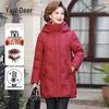 Yalu Women's Mid-length Hooded Down Jacket