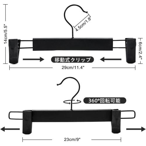 DOIOWN Pants Hangers, Pants Hangers, Slacks Hangers, Skirt Hangers, Space-Saving, Non-Slip, Anti-Slip, Multi-Functional Closet/Closet Storage, 360 Ro