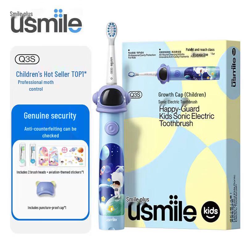 

usmile Q3S Kids Sonic Electric Toothbrush