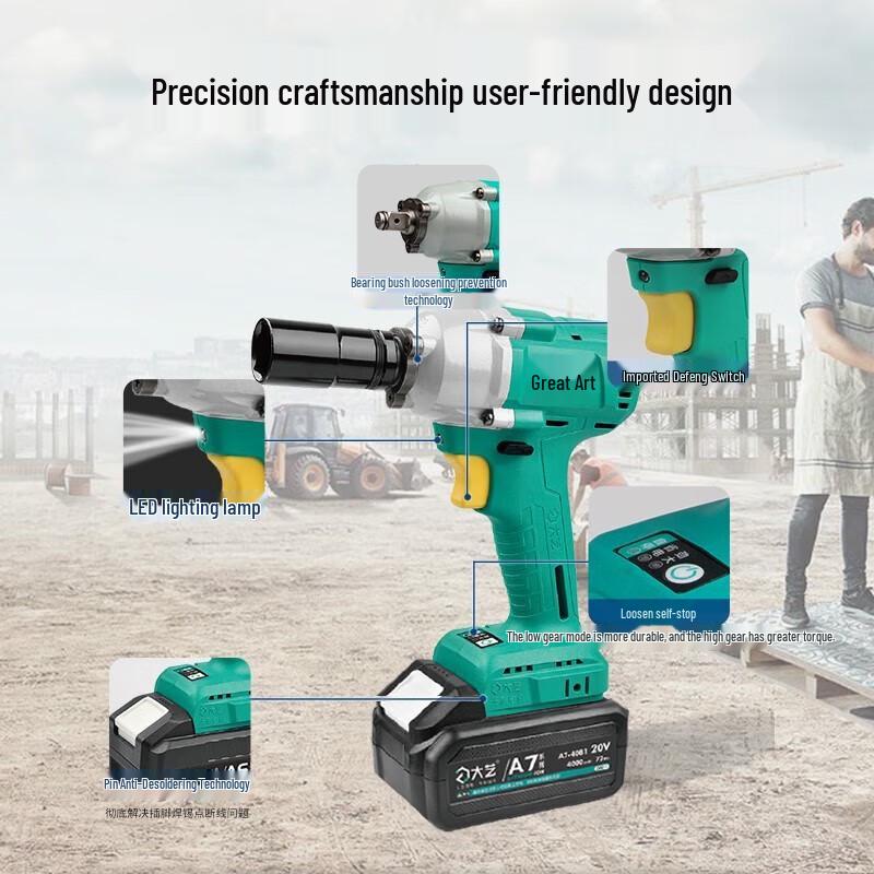 Dayi 380Nm Brushless Electric Impact Wrench CN plug (adapter included)