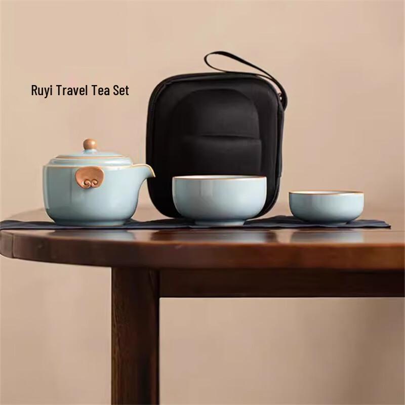 Portable Ceramic Quick Tea Cup Set