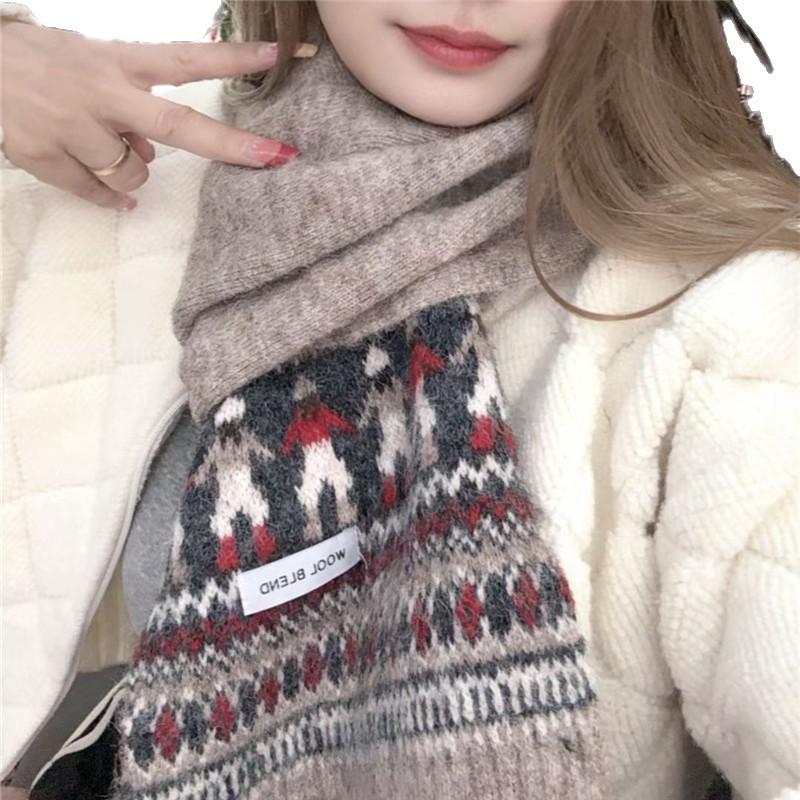 New knitted versatile wool scarf women's winter Christmas atmosphere warm versatile neck protection scarf men's