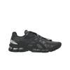 UNAFFECTED x Gel Kayano 20 Obsidian Grey Unisex Sneakers Μαύρο 1203A529-020