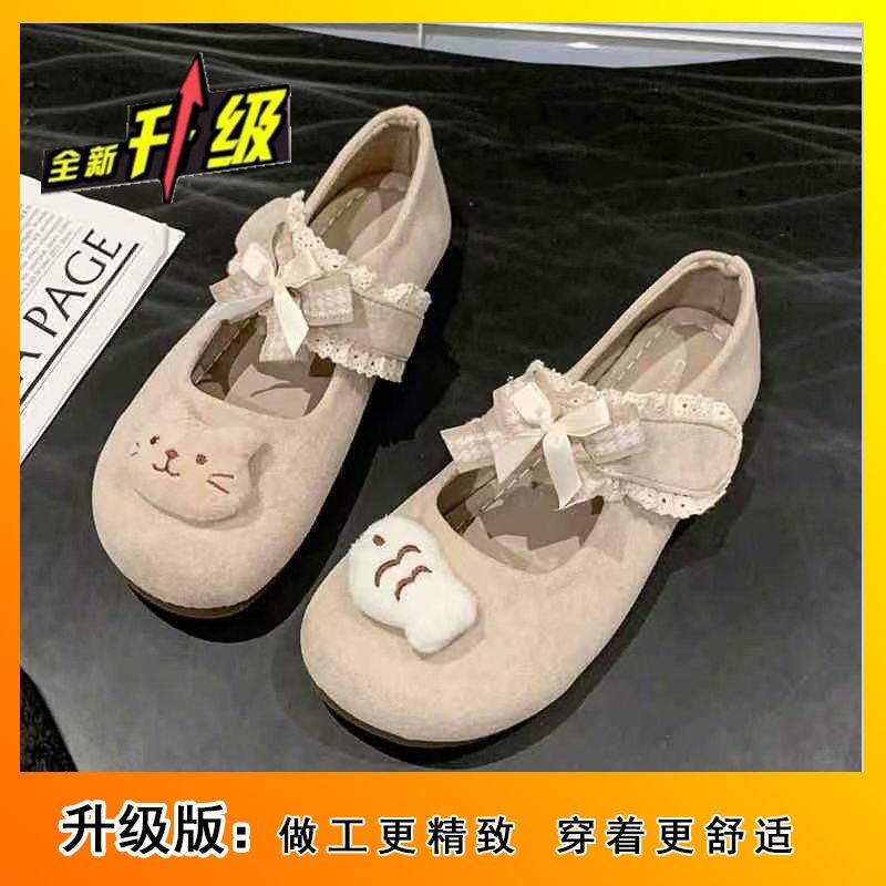 Versatile Gentle Bow Cartoon Flat Shoes Fashion Sweet Girly Soft Spring 2025 New