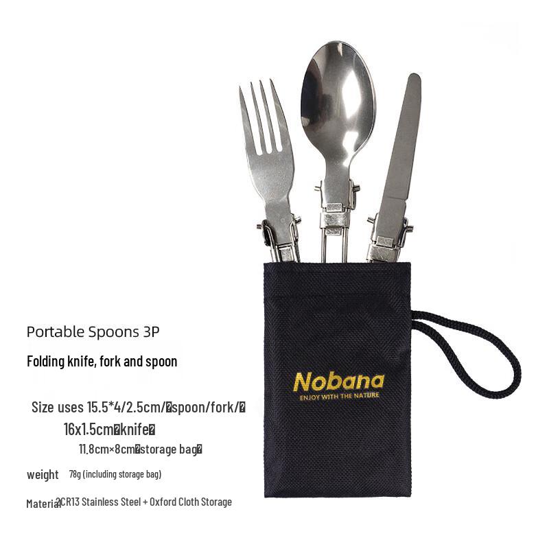 ZISIZ Outdoor Portable Stainless Steel Folding Cutlery Set