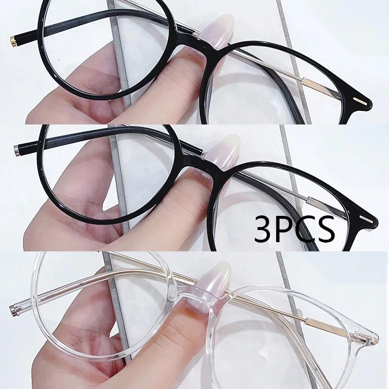 

3Pcs Anti Radiation Eyeglasses For Women/Men Replaceable Lens Computer Blue Light Glasses