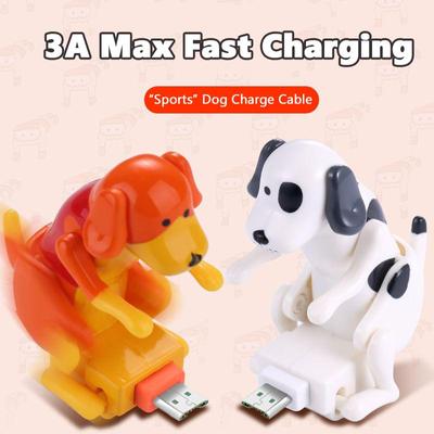 VAORLO Lindo Cable de carga para perros 'deportivos' para Micro tipo C IOS compatible con transmisión de datos Cable de carga rápida USB de alta calidad