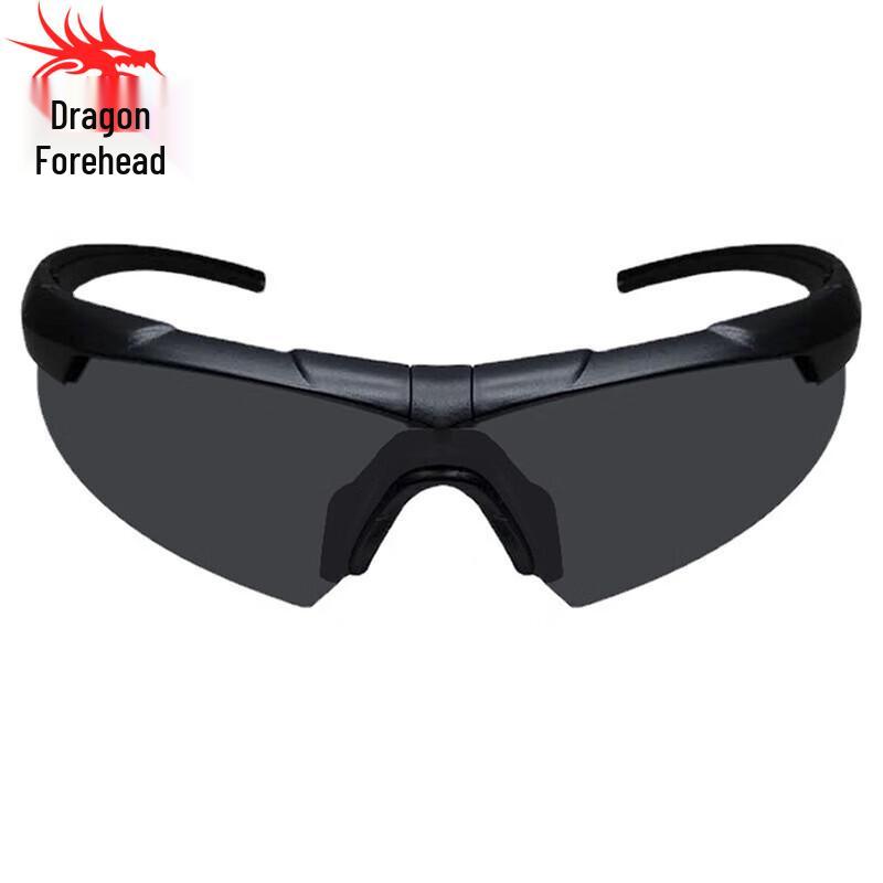 Longjian 19 Tactical Anti-Glare Sunglasses