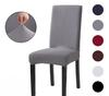 Solid Color Chair Cover Elastic Chair Cover Home Chair Protective Cover Hotel Office Chair Cover  Chair Covers Dining Room