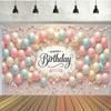 Soft-colored Balloon Birthday Banner - Photography Background Cloth Suitable for Party Decoration and Taking Photos No powerZ