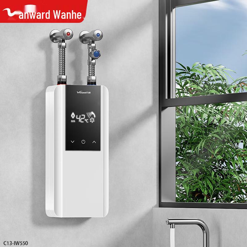 Мгновенный подраковинный водонагреватель Vanward 5500 Вт, штекер CN (адаптер в комплекте)