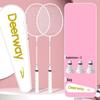 Badminton – Badmintonset