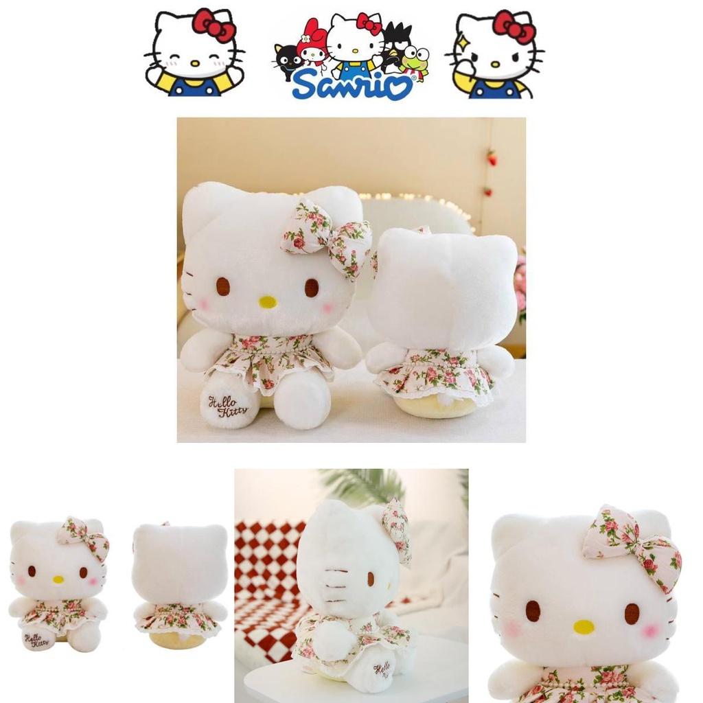 Cute Cartoon Wealthy Kt Cat Plush Toy Doll Pillow Pig Doll Machine Girls Birthday Gift Wholesale 32cm 40cm 50cm 60cm