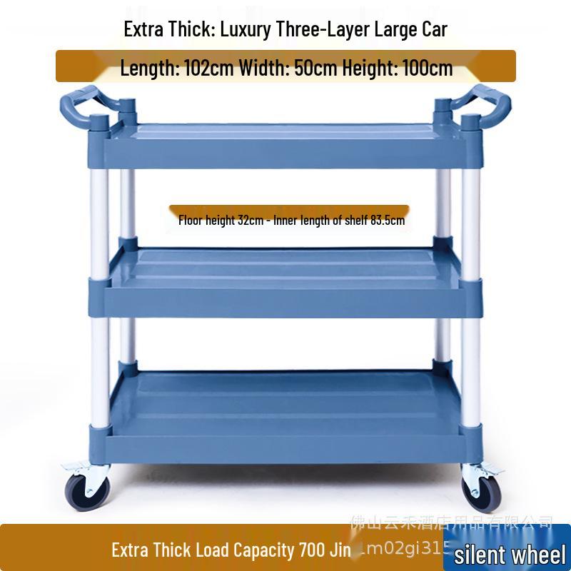 Commercial Three-Tier Plastic Push Cart for Dish Collection In Restaurants and Hotels